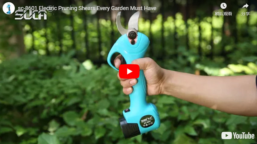 SC-8601 500w Small Electric Pruning Shears For Trees