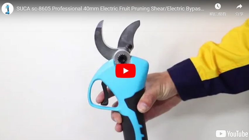 SC-8605 Professional 40mm Electric Fruit Pruning Shear