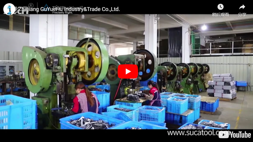 SUCA Electric Pruner Company