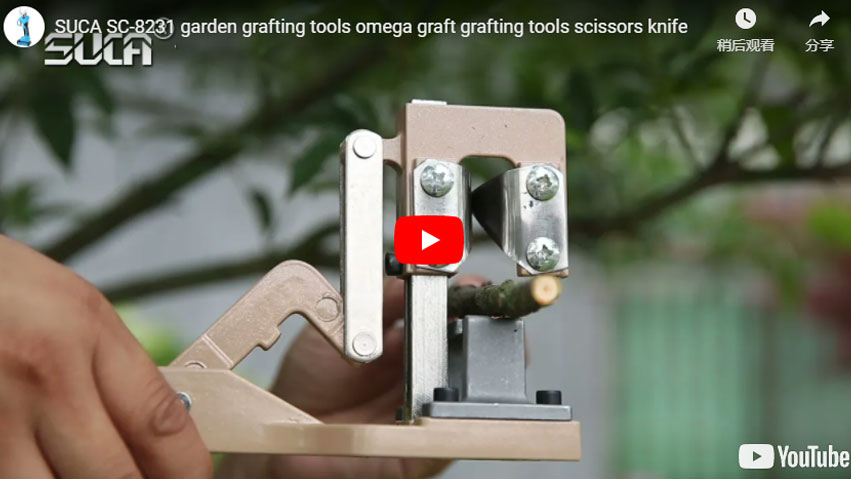 SUCA SC-8231 Garden Grafting Tools Omega Graft Grafting Tools