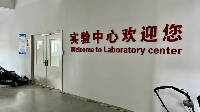 Welcome to Laboratory center